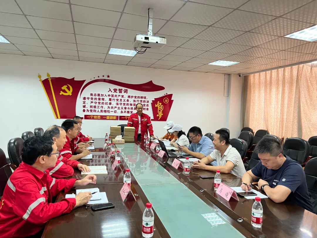 省生態環境廳到華興檢測開展核與輻射隱患排查工作(圖1) 圖片