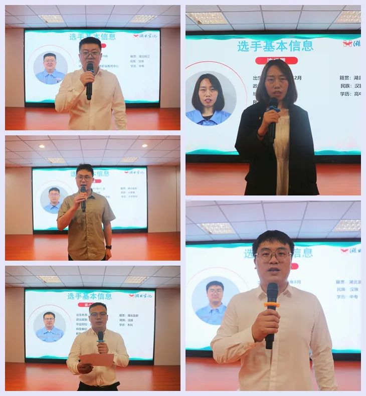 【建功新宜化奮斗正青春】松滋肥業、降解新材料公司分別舉辦青年職工主題演講比賽(圖5) 【建功新宜化奮斗正青春】松滋肥業、降解新材料公司分別舉辦青年職工主題演講比賽(圖5)