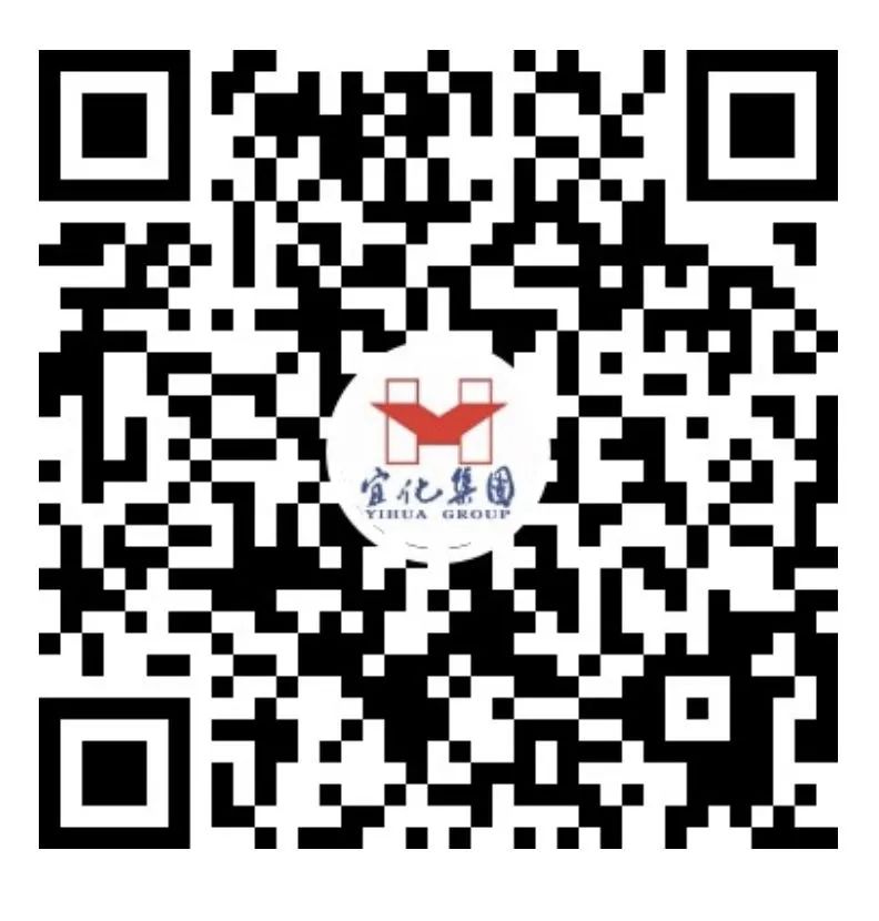 【建功新宜化奮斗正青春】松滋肥業、降解新材料公司分別舉辦青年職工主題演講比賽(圖10) 【建功新宜化奮斗正青春】松滋肥業、降解新材料公司分別舉辦青年職工主題演講比賽(圖10)