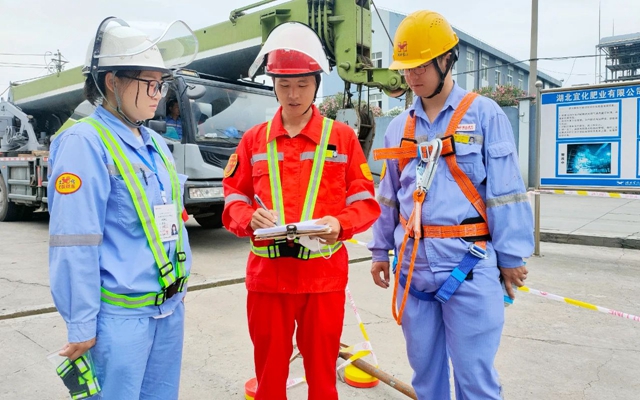 【安全生產(chǎn)月】股份公司：強(qiáng)化風(fēng)險防控，夯實(shí)安全基礎(chǔ)(圖1)