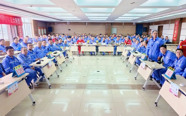 【安全生產月】內蒙宜化開展安全知識競賽(圖1) 【安全生產月】內蒙宜化開展安全知識競賽(圖1)