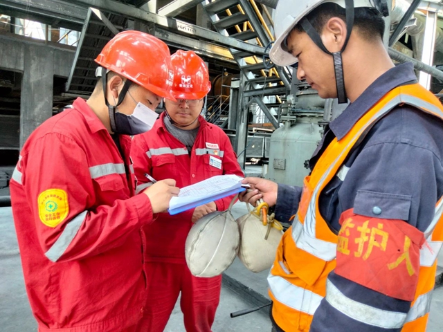 青海宜化：練好“三道功夫”，守牢安全生產?紅線(圖1)