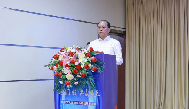 增值引領共贏疆來!2024宜化宜冠滴品牌戰略發布會在新疆輪臺縣成功舉行(圖4) 增值引領共贏疆來!2024宜化宜冠滴品牌戰略發布會在新疆輪臺縣成功舉行(圖4)