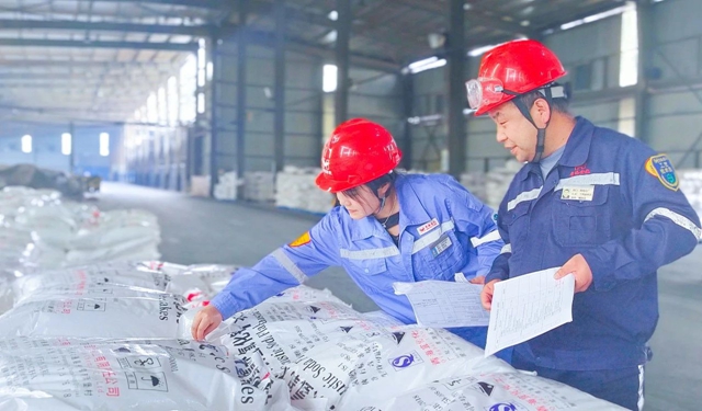 青海宜化：嚴管理抓落實，提質量強品牌(圖1)