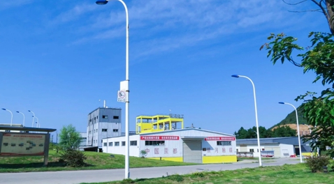 萬山銀河專精特新產品椰殼型無汞多活性觸媒成功下線(圖1) 萬山銀河專精特新產品椰殼型無汞多活性觸媒成功下線(圖1)