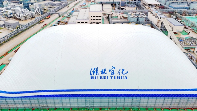 田家河園區磷化工項目氣膜倉一次性鼓膜成功(圖1) 田家河園區磷化工項目氣膜倉一次性鼓膜成功(圖1)