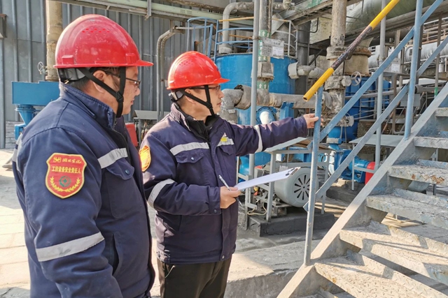 股份公司:保安全 穩(wěn)生產(chǎn) 提質效(圖1) 股份公司:保安全 穩(wěn)生產(chǎn) 提質效(圖1)