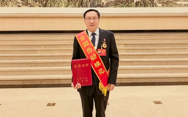 祝賀!新疆宜化礦業龐建將榮獲全國勞動模范(圖1) 祝賀!新疆宜化礦業龐建將榮獲全國勞動模范(圖1)