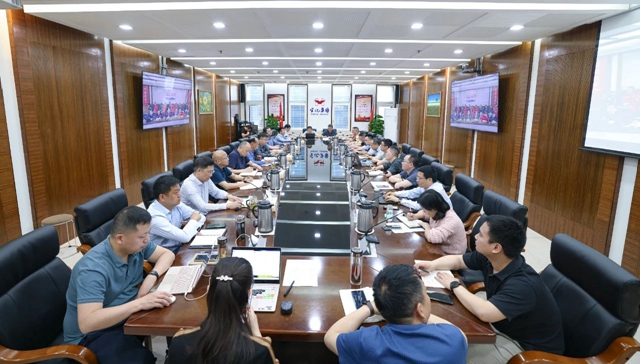 集團召開一季度安委會環委會(擴大)會議(圖1) 集團召開一季度安委會環委會(擴大)會議(圖1)