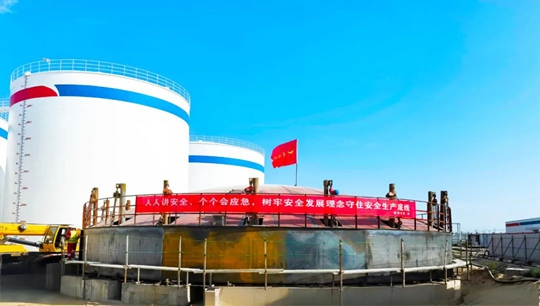 化機(jī)公司高效完成安琪集團(tuán)大型糖蜜儲罐項(xiàng)目(圖1) 化機(jī)公司高效完成安琪集團(tuán)大型糖蜜儲罐項(xiàng)目(圖1)