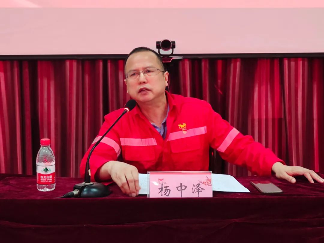 化機公司召開“兩優一先”表彰大會(圖6) 圖片