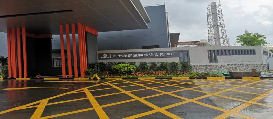 深圳朗坤環(huán)保有限公司(圖1) 深圳朗坤環(huán)保有限公司(圖1)