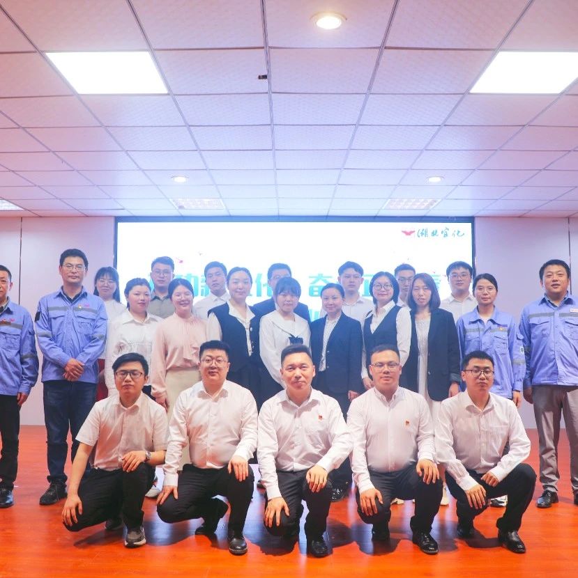 【建功新宜化奮斗正青春】松滋肥業(yè)、降解新材料公司分別舉辦青年職工主題演講比賽